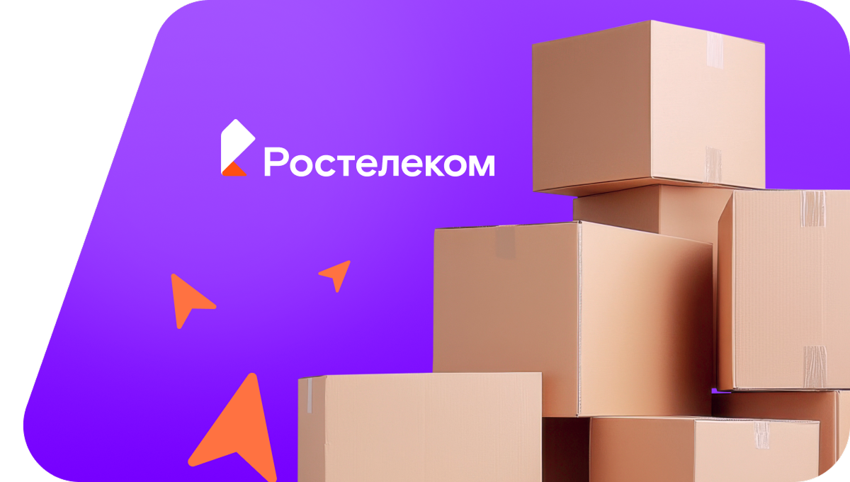 Переезд в новую квартирув село Усть-Кулатка (Ульяновская область)
